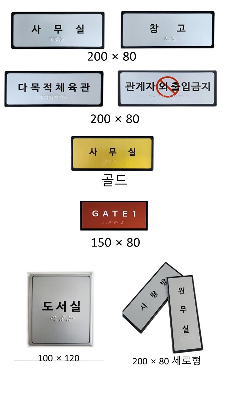 실과명 PPT.jpg