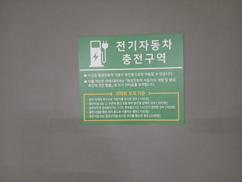 KakaoTalk_20260615_101126083_10.jpg