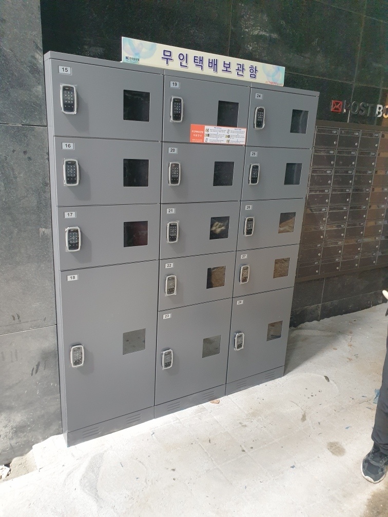 KakaoTalk_20260622_164611980_09.jpg