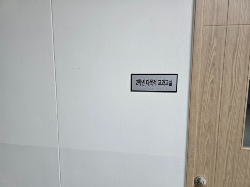 실과명3.jpg