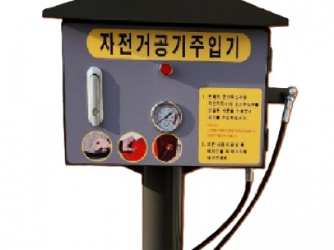 공기주입기(전기식)