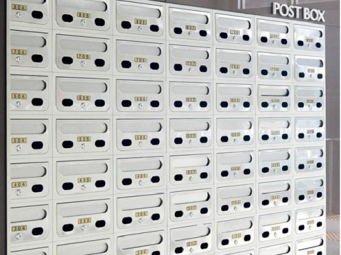 우편함 (주공형)