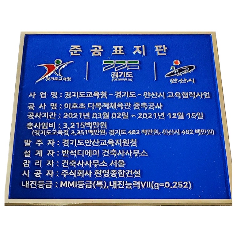 KakaoTalk_20260715_094133537_17.jpg
