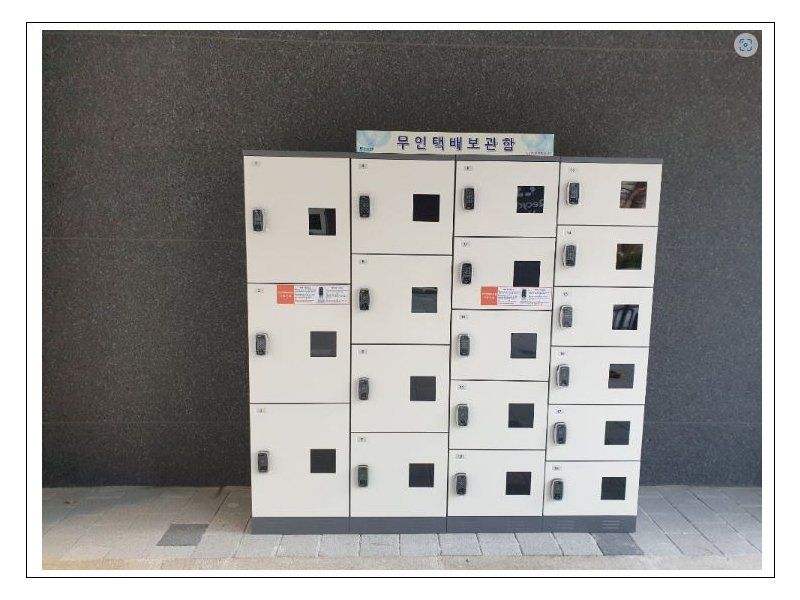 KakaoTalk_20260622_164611980_06.jpg