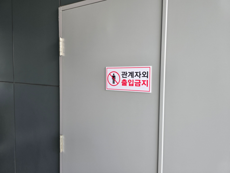 KakaoTalk_20260726_160147560_06.jpg
