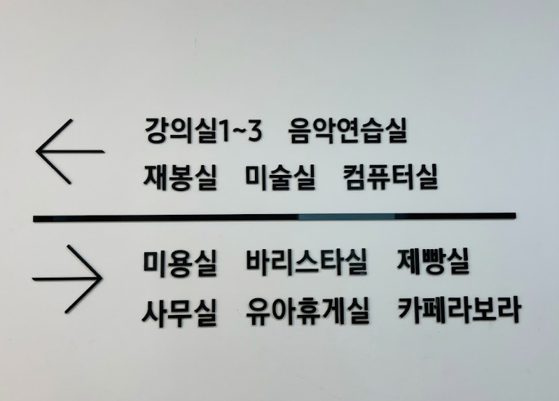 사인물104.png