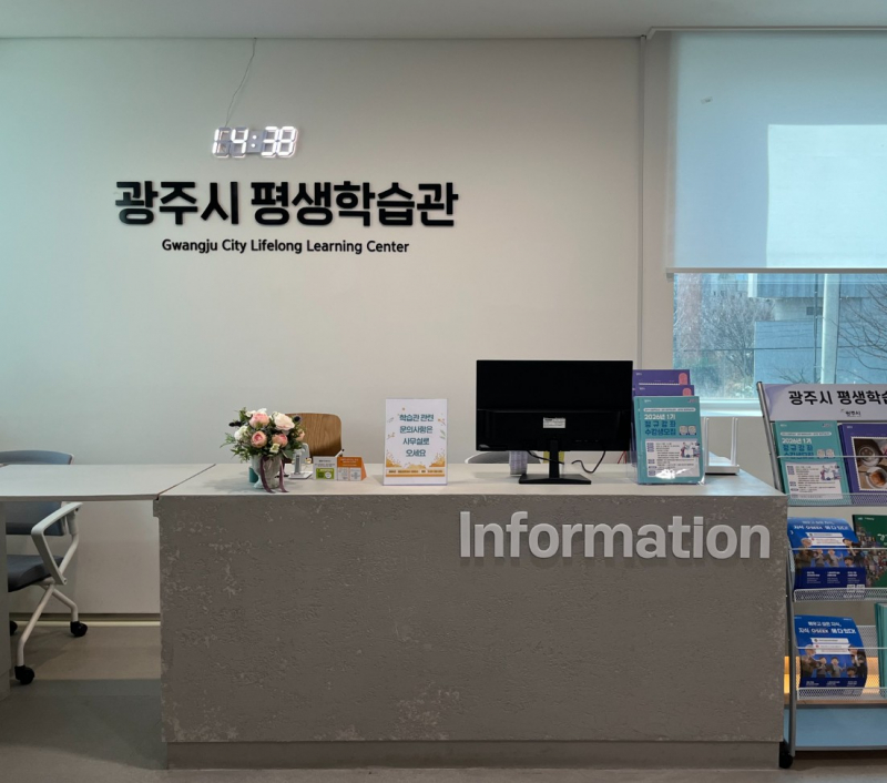 공공기관사인물설치-01.jpg